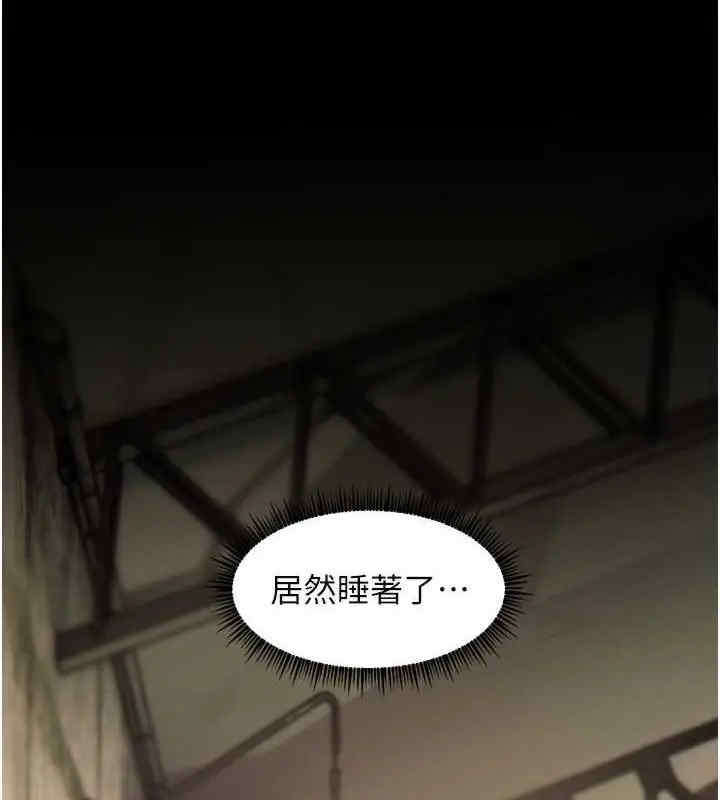 老师的亲密指导