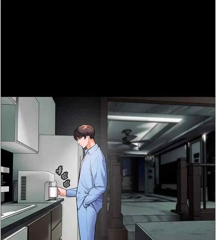 老师的亲密指导