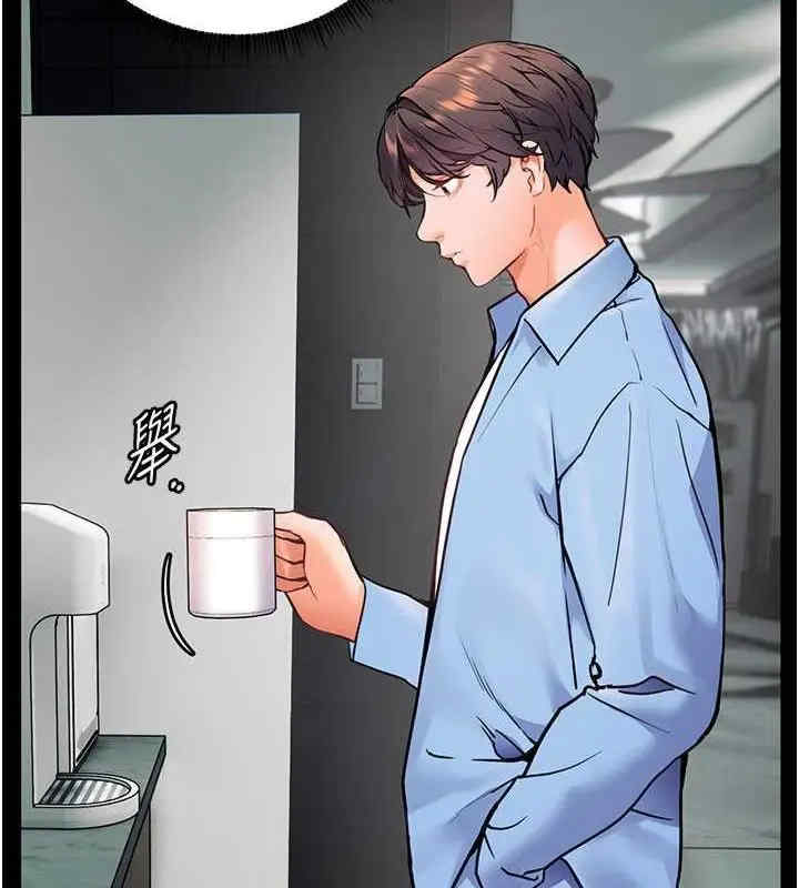 老师的亲密指导