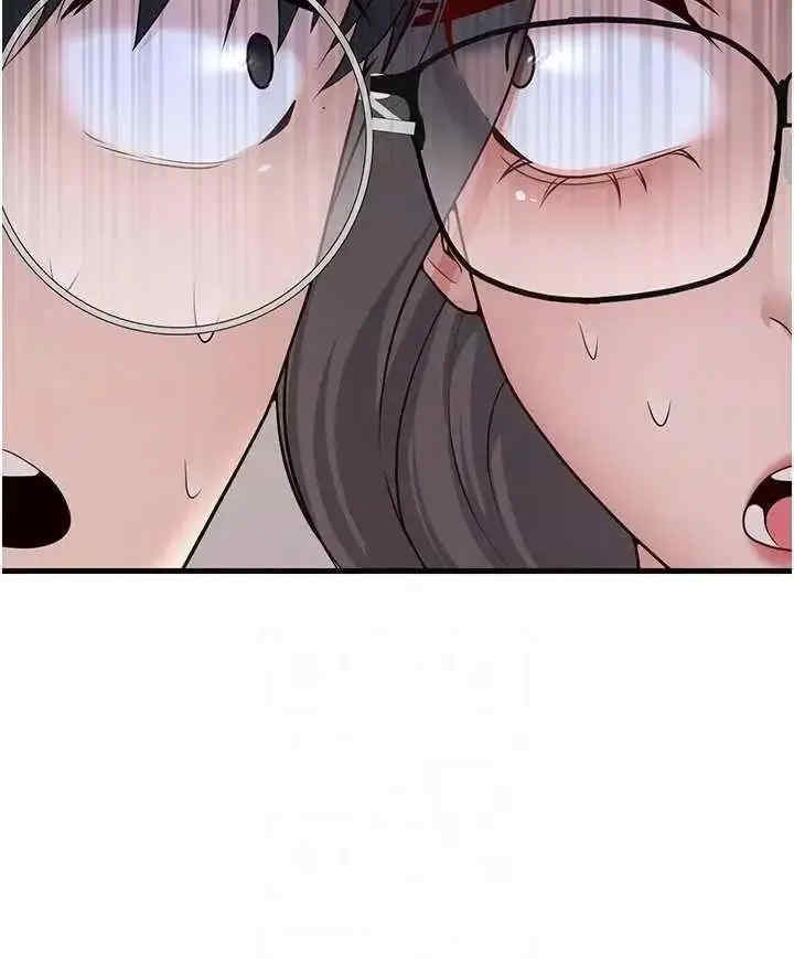 已婚学生想坏坏