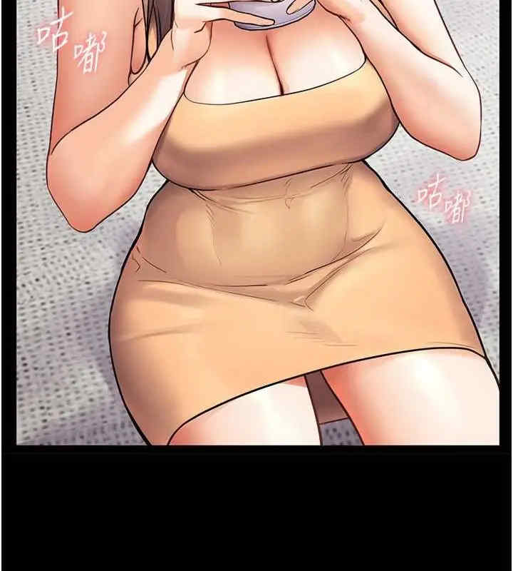 老师的亲密指导