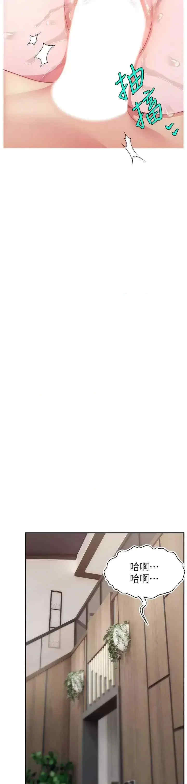 直播主的流量密码