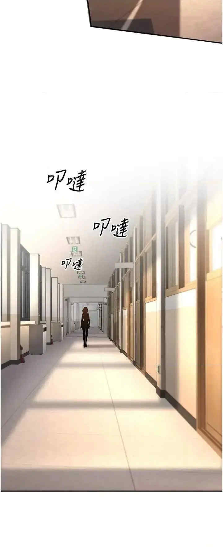 已婚学生想坏坏