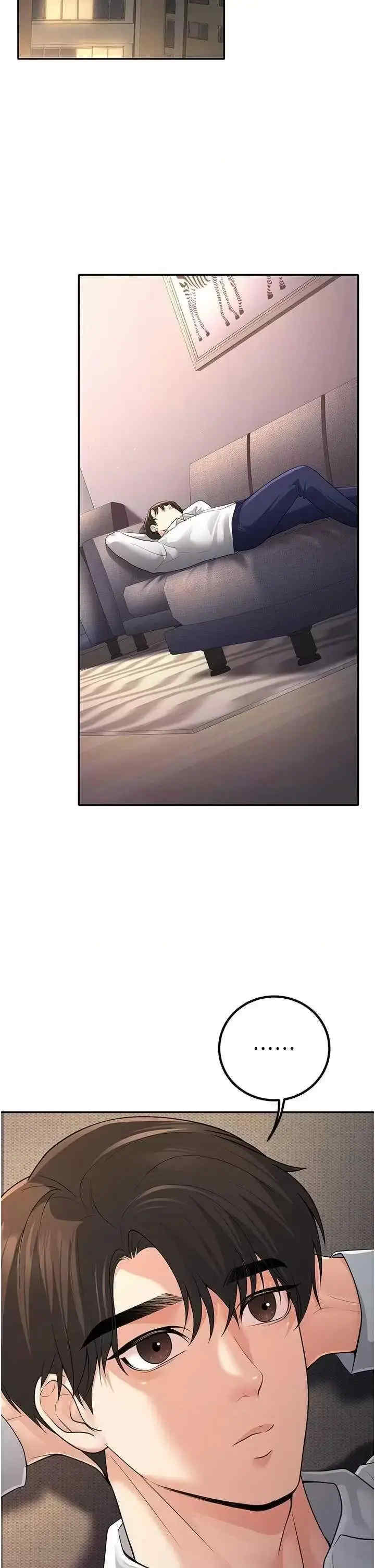 已婚学生想坏坏