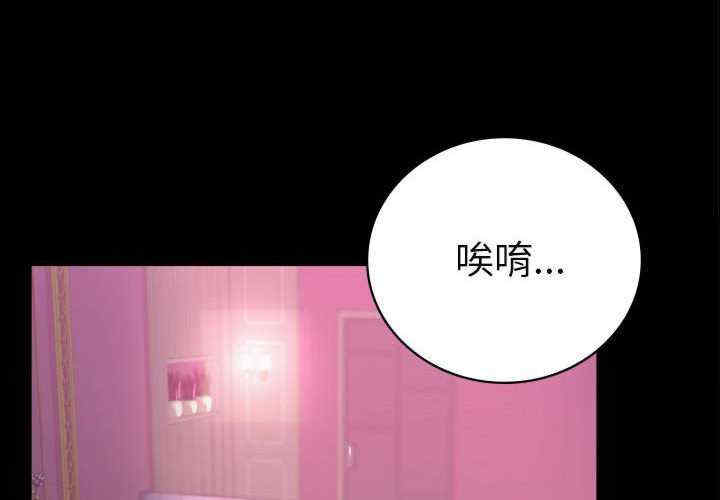 背叛的开始/完美妻子的背叛