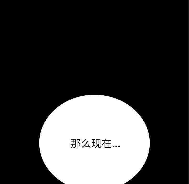 背叛的开始/完美妻子的背叛