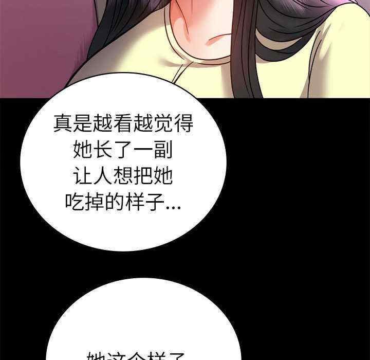 背叛的开始/完美妻子的背叛