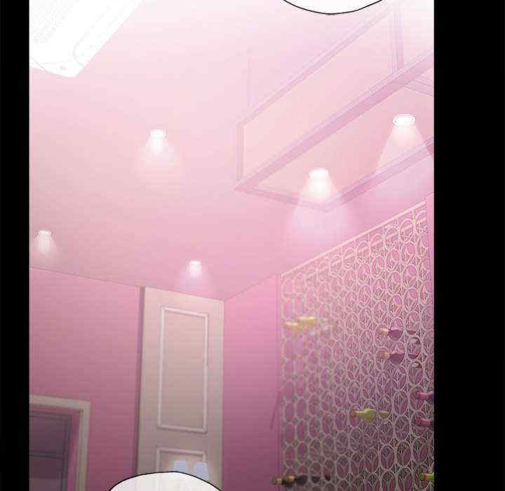 背叛的开始/完美妻子的背叛