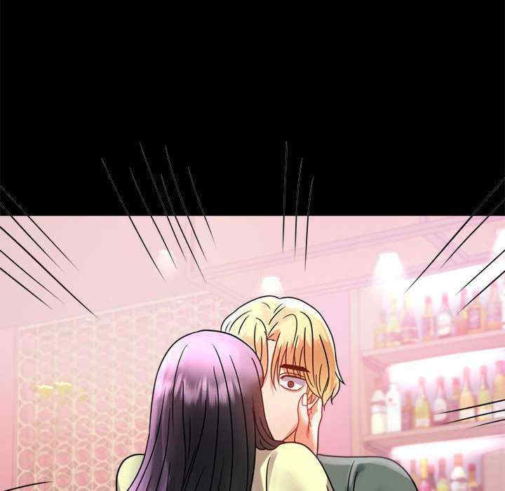 背叛的开始/完美妻子的背叛