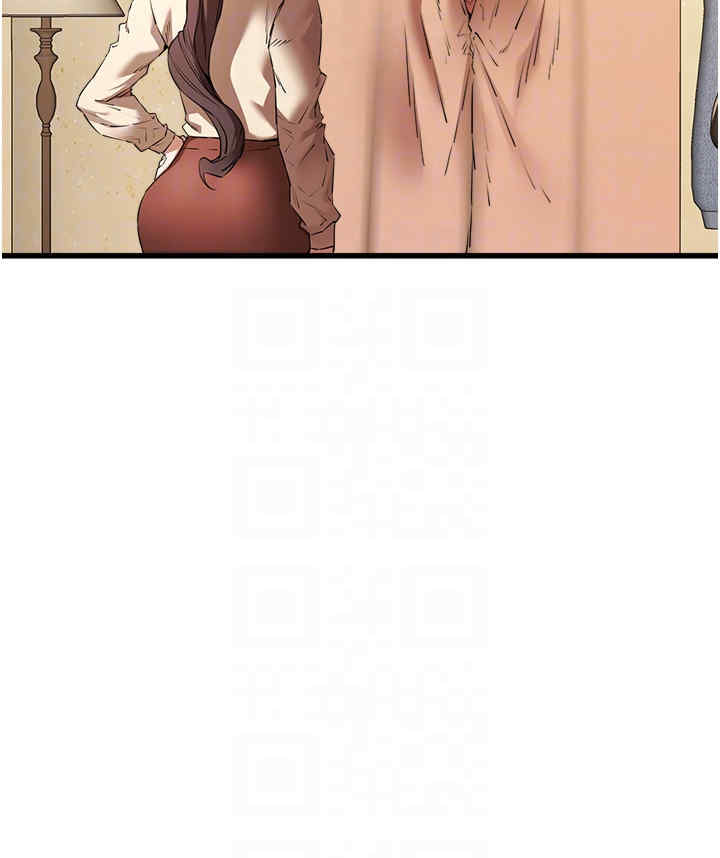 初次深交,请多指教