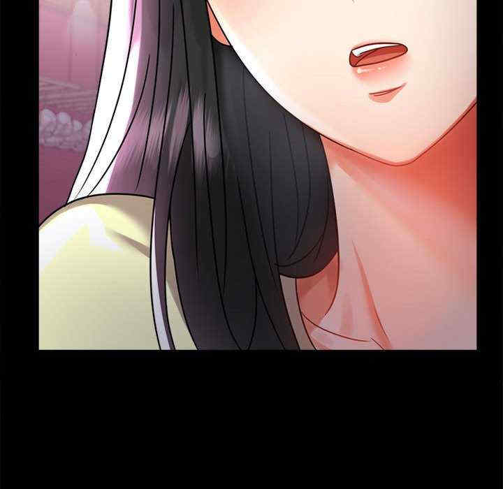 背叛的开始/完美妻子的背叛