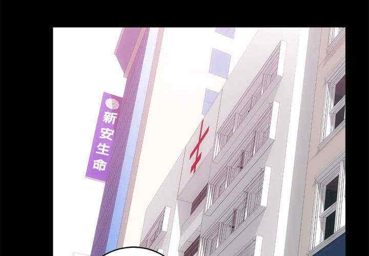 房产姐妹花/房地产姐妹花