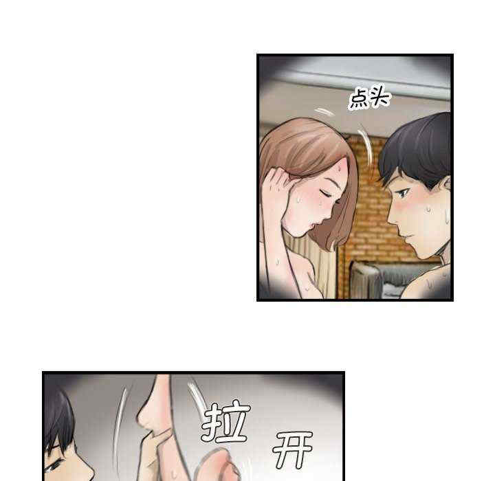 超能刑警/他的超能力