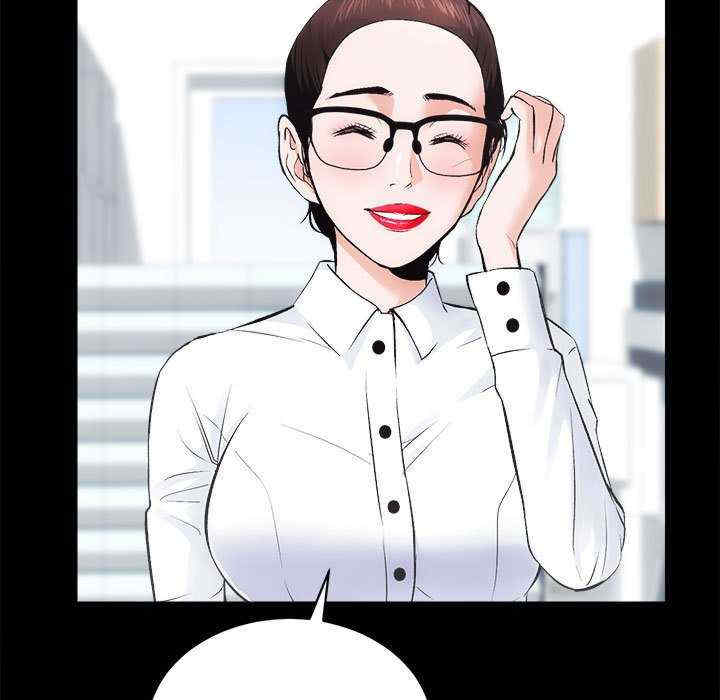 房产姐妹花/房地产姐妹花