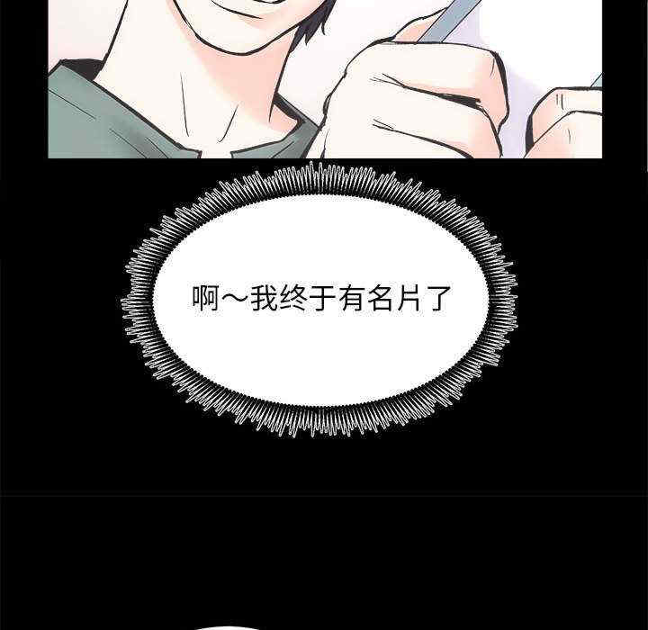 房产姐妹花/房地产姐妹花