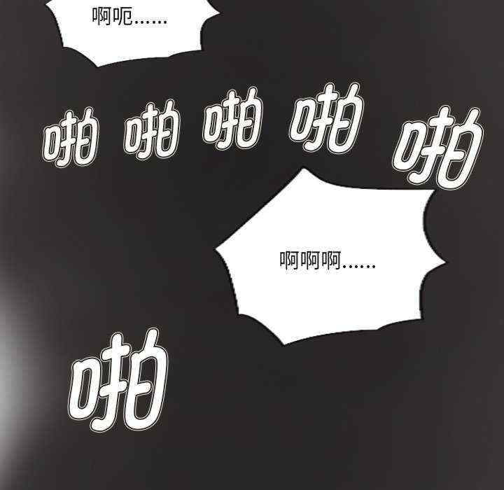 超能刑警/他的超能力