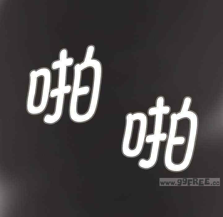 超能刑警/他的超能力