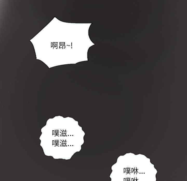 超能刑警/他的超能力