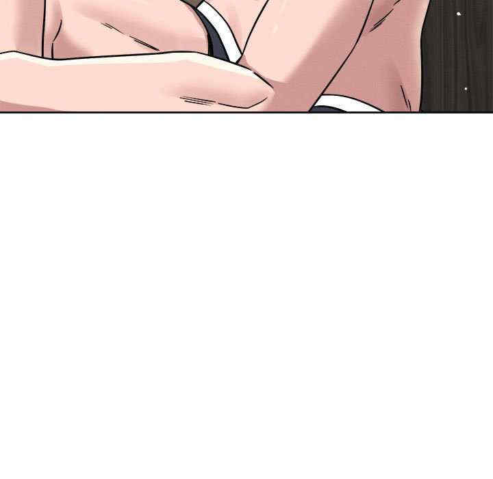 恋人未满/偶然发现我爱你