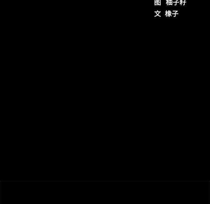 房产姐妹花/房地产姐妹花