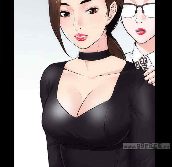 房产姐妹花/房地产姐妹花