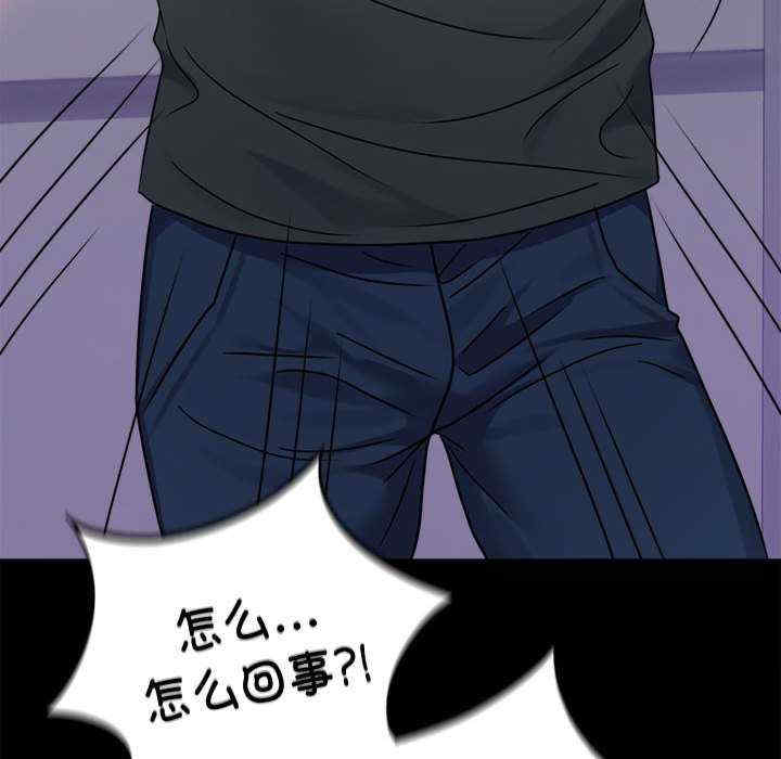 背叛的开始/完美妻子的背叛