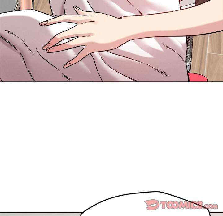 恋人未满/偶然发现我爱你