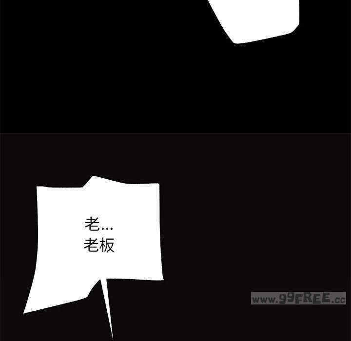 房产姐妹花/房地产姐妹花