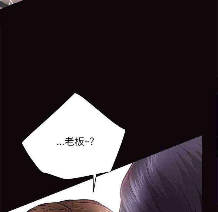 房产姐妹花/房地产姐妹花