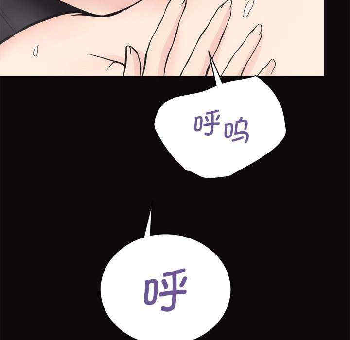 房产姐妹花/房地产姐妹花