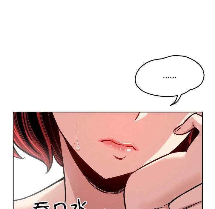 恋人未满/偶然发现我爱你