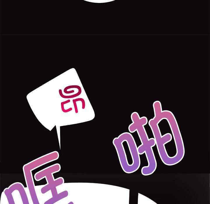 房产姐妹花/房地产姐妹花