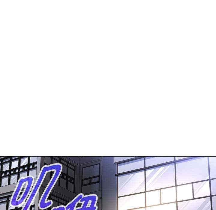 嫁入豪门的老师