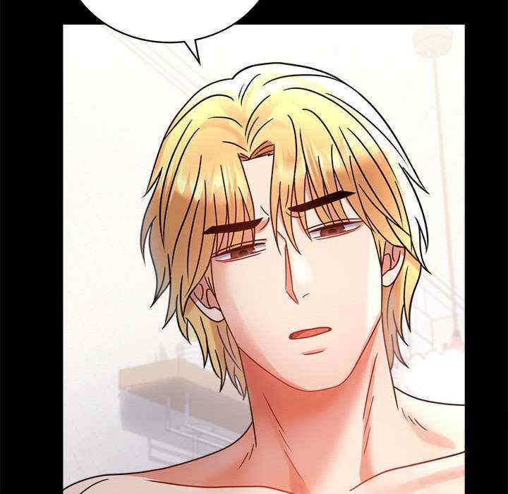 背叛的开始/完美妻子的背叛