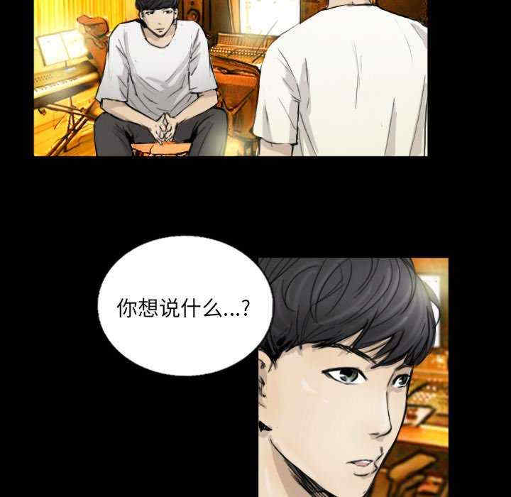 超能刑警/他的超能力