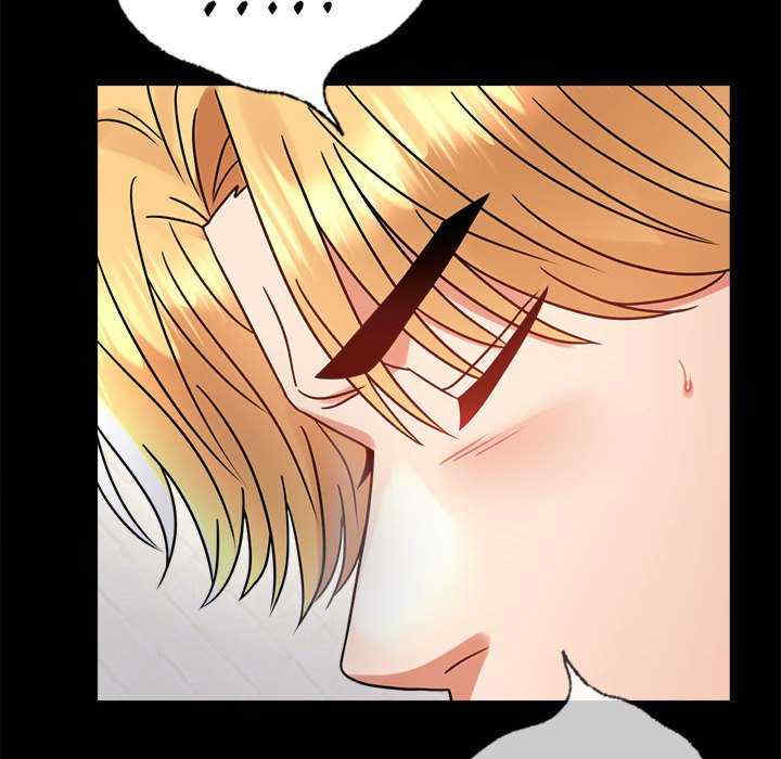 背叛的开始/完美妻子的背叛