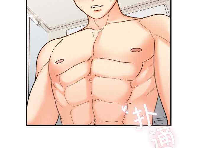 她才不是我姐姐/秘密的姐弟