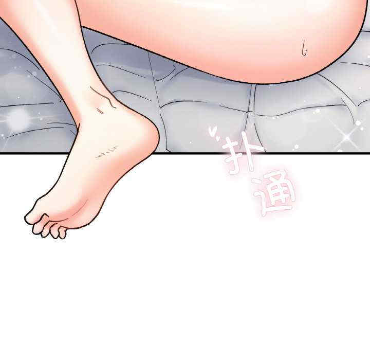 她才不是我姐姐/秘密的姐弟