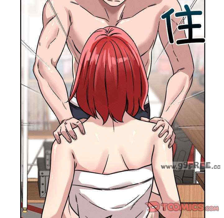 恋人未满/偶然发现我爱你