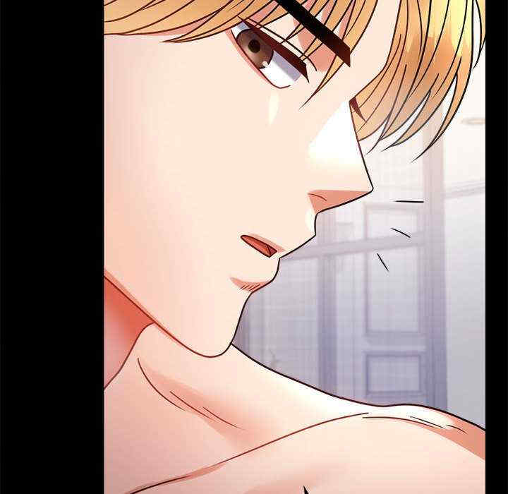 背叛的开始/完美妻子的背叛