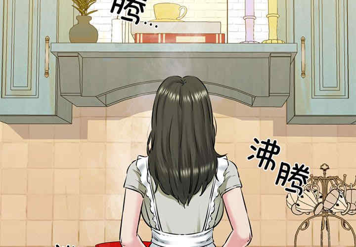 我的拉拉队宝贝/我的拉拉队美眉