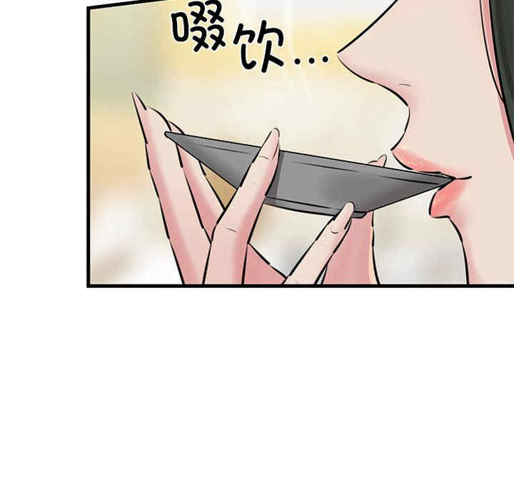 我的拉拉队宝贝/我的拉拉队美眉