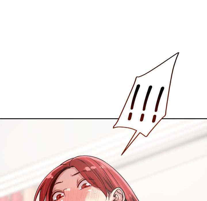 恋人未满/偶然发现我爱你