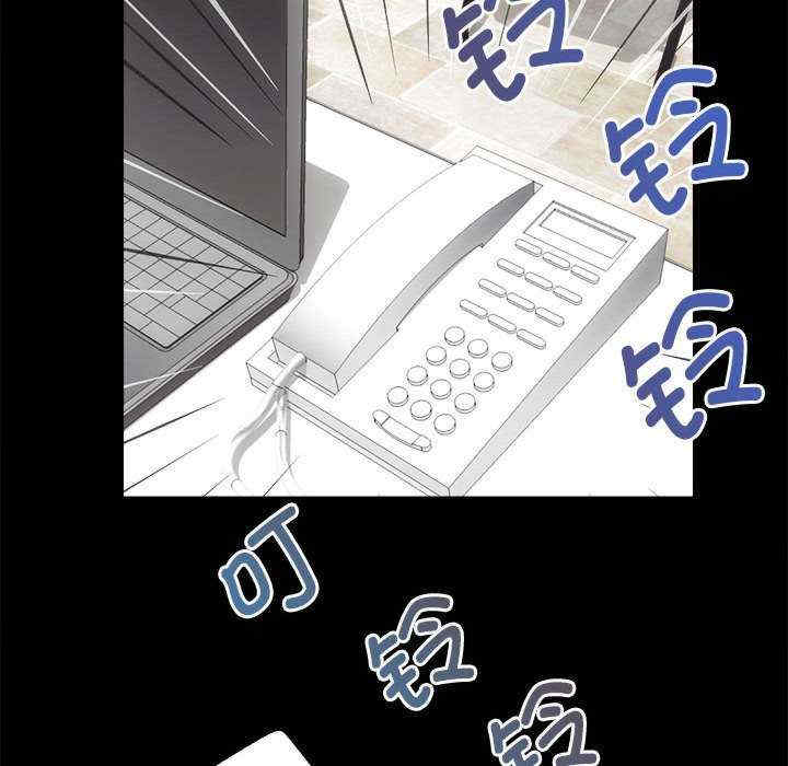 房产姐妹花/房地产姐妹花