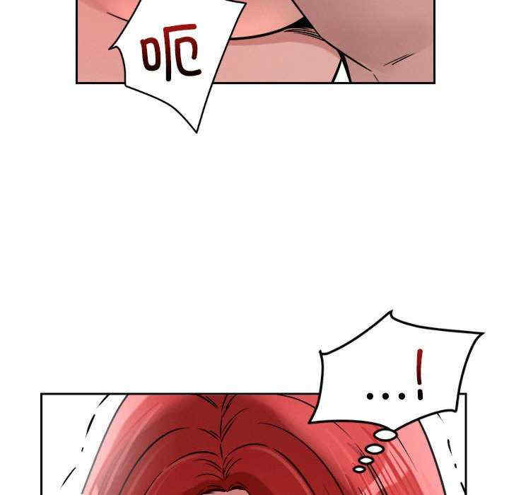 恋人未满/偶然发现我爱你