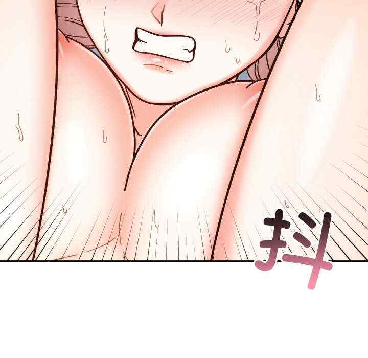 她才不是我姐姐/秘密的姐弟