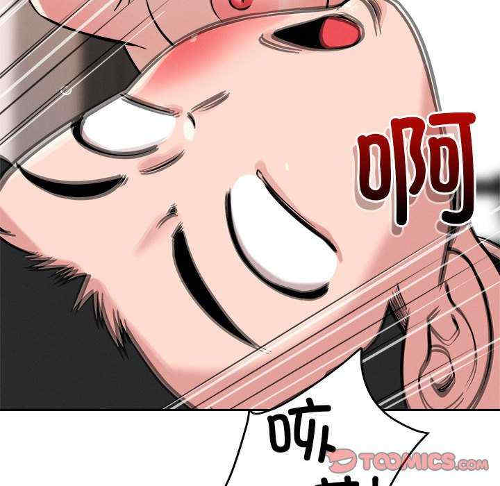 恋人未满/偶然发现我爱你