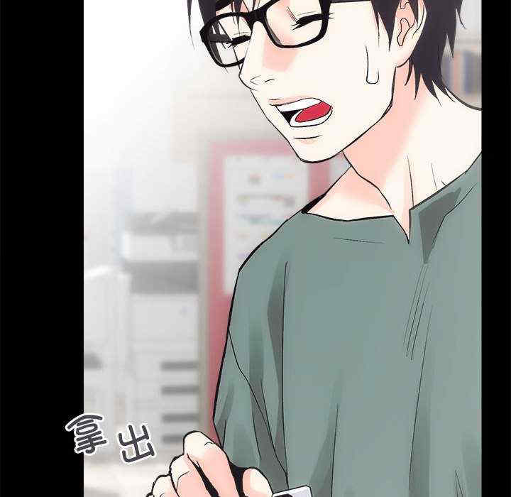 房产姐妹花/房地产姐妹花