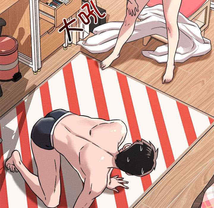 恋人未满/偶然发现我爱你