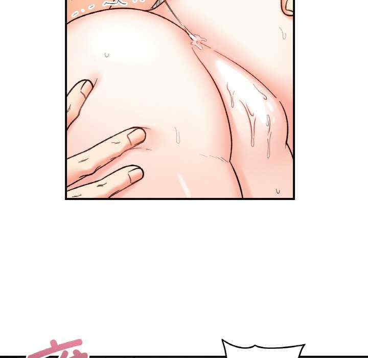 她才不是我姐姐/秘密的姐弟